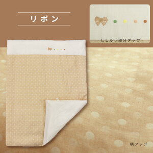 ܂t I[KjbNRbg _uK[[ xr[ ~j |zcJo[ 83×108 { [S6] xr[zc |ӂƂ |Jo[ Jo[ Jo[Pi RpNg Ԃ イ hJ 