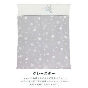 y|Xgzy A AEgbg z xr[ ~j|zcJo[ 83×108 ( { ) b Bi outlet  t@Xi[ 100 Ԃ |zc zc  􂢑ւ Jo[̂ Jo[Pi