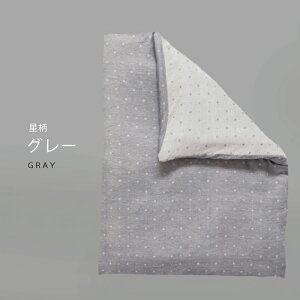 y|Xgzy A AEgbg z I[KjbNRbg _uK[[ xr[ |zcJo[ { [S2] 90×120 M[ xr[zc |ӂƂ |Jo[ Jo[̂ Jo[