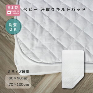 ܂t xr[  Lgpbh M[ ~j TCY { [zCg] Ԃ V qǂ  xr[zc Lgpbg ~pbh ~pbg pbh ˂ h