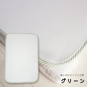 xr[ bV~pbh M[ ~j TCY { [S3] Ԃ V qǂ  xr[zc ~pbh ~pbg pbh ˂ h 􂦂 bV bVn  