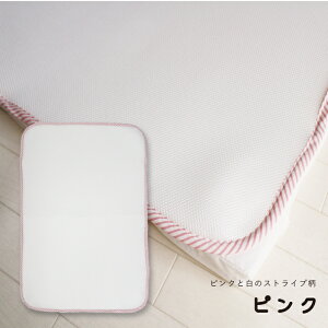 xr[ bV~pbh M[ ~j TCY { [S3] Ԃ V qǂ  xr[zc ~pbh ~pbg pbh ˂ h 􂦂 bV bVn  