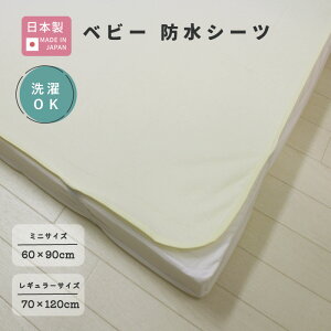 y|Xgz xr[ hV[c M[ ~j TCY { b Ԃ }bgX ~zc h lSt M[ W