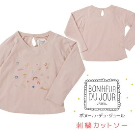フランス子供服BONHEUR DU JOUR ボヌール デュ ジュール MERCI 刺繍カットソー 6ヶ月（70cm） ライトピンク 女の子 g70