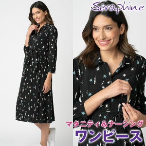 }^jeBEp CMXSeraphine ZtB Ziggy }^jeB&i[VOs[X|ubN×X^[vg