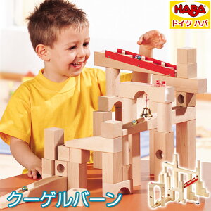 知育玩具 3歳 女の子の人気商品 通販 価格比較 価格 Com