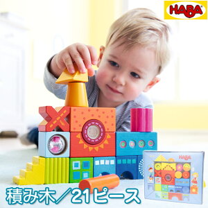 hCcHABA ςݖ Jt 21s[X Ώ۔NF1Δ` 302157 40~ v[g Mtg q j̎q ̎q ϖ ݂ ubNX