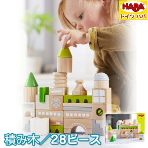 hCcHABA ςݖ ubNXER[uN 28s[X Ώ۔NF1Δ` 305456 40~ v[g Mtg q j̎q ̎q ϖ ݂