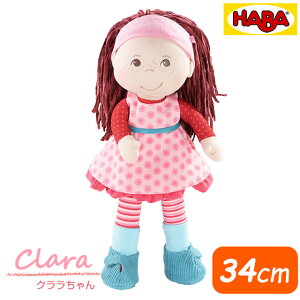 1歳半 おもちゃ 女の子の通販 価格比較 価格 Com