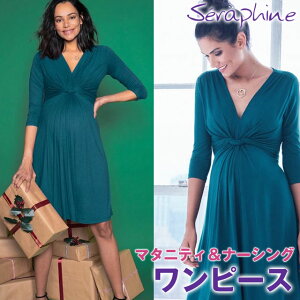 }^jeB CMXSeraphine ZtB Jolene 3/4 mbgtgs[X@|_[NO[ UKTCYF8i{TCY7`9j