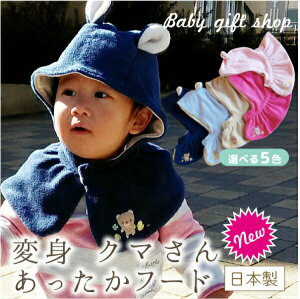 s14906ty{z ϐg N}񂠂t[hIׂ 4Fy3980ȏ㑗z yԗDǃVbvz