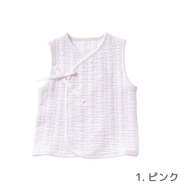 配送員設置 16251 キルトウエーブ インナー ベビー ベスト 男の子 女の子 新生児 赤ちゃん ベビー服 セレモニー 退院 お宮参り 体温調整 16251 キルトウエーブ インナー ベビー ベスト 男の子 女の子 新生児 赤ちゃん ベビー服 セレモニー 退院 お宮参り 体温調整