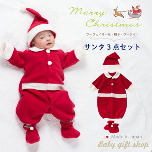 y{zT^ 3_Zbg c[EFCI[m҃Xibvtւ/2waynXq u[eB V Ԃ xr[ j̎q ̎q t[X NX}X ߑ T^RX  LOBe 