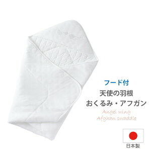 y{zyfUCzVg̉H xr[AtK oYj މ@ ₷ݕ⏕ {Q ig Zj[ y3980ȏ㑗z yԗDǃVbvz297012