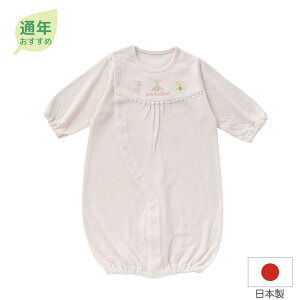 y{zڌ T[JX c[EFCI[ sN 63502 xr[hX 100 ̎q@j t H ~@V Ԃ @@Ԃ 킢@ xr[ @yz 