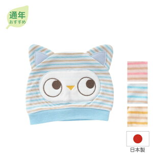 y{zy[180~zӂ낤 Xq xr[ jbg Lbv 40cm`42cm 3 j̎q ̎q 100 jp މ@ މ@@ Zj[@jbgX jbgLbv Oh~