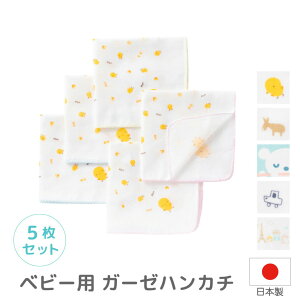 y{zvg Ԃ p K[[nJ` 5g 100y3980ȏ㑗z炩 ct ۈ牀 oY@32cm xr[ 100 32cm×32cm މ@ oY  Mtg v[g V 