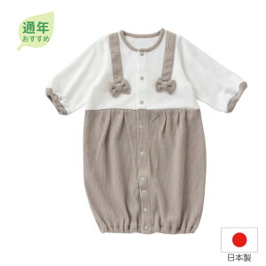 y{zX[Xbt c[EFCI[ 12512 xr[hX 50cm 60cm 100 j̎q@̎q@j t H @V Ԃ @킢@Ԃ O[ 킢@