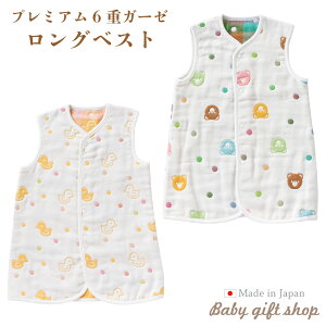 y{z 6dK[[ O xXg Ђ悱  V Ԃ xr[ q 100% 90cm t[ yԗDǃVbv܁z