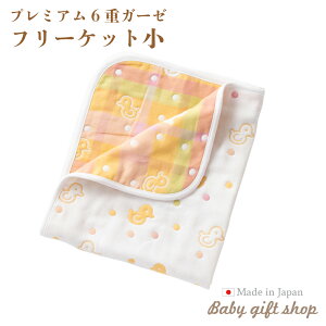 y{z 6dK[[ t[Pbg  Ђ悱 V Ԃ xr[ oYj 100% 54cm×66cm yԗDǃVbv܁z