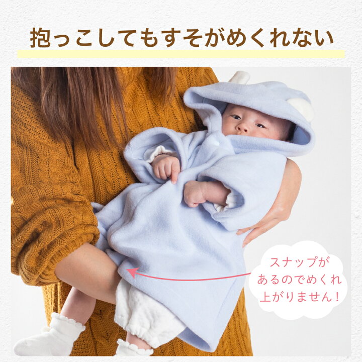 赤ちゃん　股間 
