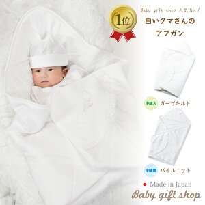 y{z N} xr[ AtK  j̎q ̎q X[Xf 傫   zCg 85cm×85cm jp މ@ oY oYj Vv i {Q \hڎ o