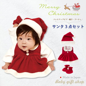 y{zT^ 3_Zbg hXAbvrumX^CnXq u[eB V Ԃ xr[ j̎q ̎q t[X NX}X ߑ T^RX  LOBe xr[ T^N