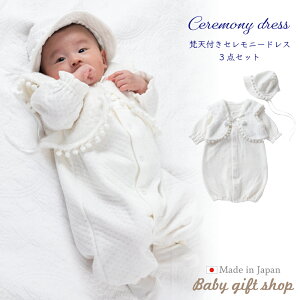 y{z  { t jbgLg Zj[ xr[hX c[EFCI[@ m҃Xibvtւ/2wayn Xq 3_Zbg V Ԃ xr[  މ@ {