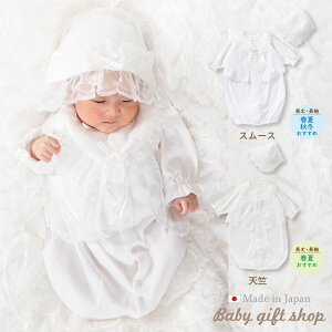 y{zxr[ Zj[ hX Xq 2_ u[P c[EFCI[ m҃Xibvtւ/2wayn 50cm 60cm 70cm j̎q ̎q jp މ@ {Q oY oYj V Ԃ