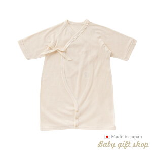 y{zI[KjbNRbg xr[ c[EFC 50cm`70cm 100 oYj މ@ {Q V Mtg yԗDǃVbvz69255