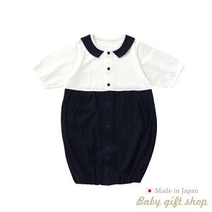 y{zbt V c[EFCI[ m҃Xibvtւ/2way] Ԃ xr[ 100% 50-70cm ytČfށz yԗDǃVbv܁z25-33172