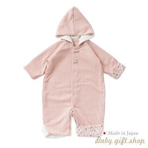 y{zeRtFCXt[K[f  V Ԃ xr[ 50-80cm yH~fށz yԗDǃVbv܁z25-35103