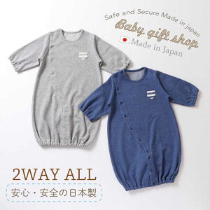 y{z fjjbg c[EFCI[ m҃Xibvtւ/2wayn V Ԃ xr[ xr[ 50-70cm yH~fށz  jbg 킢 j̎q ̎q 25-45121