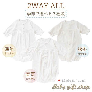 y{z[N ؂ւ c[EFCI[ [҃Xibvtւ/2way] V Ԃ xr[  މ@ {Q oYj  zCg  50-70cm 50105D 50501 50502