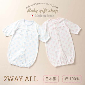 y{zX[X  c[EFCI[ m҃Xibvtւ/2wayn V Ԃ xr[ 100% 50-70cm ytďH~fށz 킢@j̎q@̎q p[X 25-451