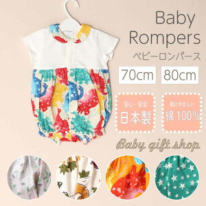 ݕt p[X    j̎q ̎q   100 xr[ 킢 _Ci\[ ԕ  xr[ OC39071 OC390778 OC39066-3 OC39075-8