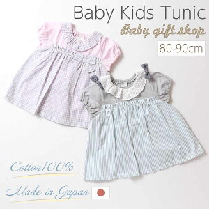 [{] 킢 t ă{t `jbN ̎q `FbN XgCv s[X  T}[hX c@OC77512 OC77513