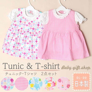 y{zvg 킢 TVc t `jbN  2_Zbg   hbg 傤  `FbN  킢 ̎q s[X OC78109_OC78115_OC78120_OC78128