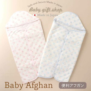 [HSALE] y{z X[X xAtK  V Ԃ xr[@100%@킢@j̎q@̎q@ytďH~fށz@25-45103