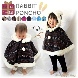 AEgbg y{z  |` xr[ RR  AE^[ j̎q ̎q Mtg H~ v[g h xr[}g xr[P[v ӂӂ NX}X oYj 