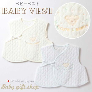 y{z  hJ xXg V Ԃ xr[ 50-70cm pC  㒅 Cオ 킢 j̎q ̎q 100 ytH~fށz 34208