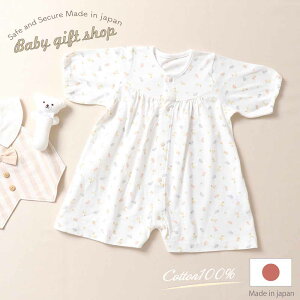 y{zt V Aj} T}[I[ c[EFCI[ m҃Xibvtւ/2wayn V Ԃ xr[  jp މ@ j̎q ̎q Vv 킢  Aj