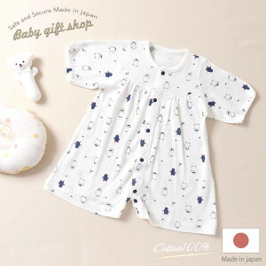 y{zt V yM T}[I[ c[EFCI[ m҃Xibvtւ/2wayn V Ԃ xr[  jp މ@ j̎q ̎q Vv 킢 100% y