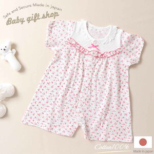 �y���{���z�t�� �V�� ���ԕ� �T�}�[�I�[�� �c�[�E�F�C�I�[�� �m�҃X�i�b�v�t���ւ�/2way�n ������ ������ �V���� �Ԃ���� �x�r�[�� ������ �މ@�� ���̎q ���킢�� ��100% ���� �� �ԕ� �K�[��