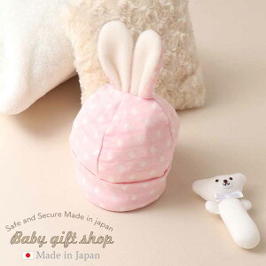 y{z   Lbv 100 xr[  40cm`42cm ̎q މ@  Oh~ xr[Xq  킢 18901