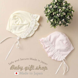 AEgbg y{z Ԃƃ[X̃xr[t[h Xq xr[ t[h 킢 sN CG[  [X t {lbgt[h V Ԃ xr[ Zj[ 100% 50cm