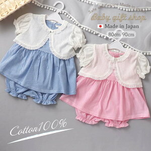 XgCv `jbN {gX J[fBK 3_Zbg ZbgAbv s[X pc Zbg XgCv LC ̎q   ł LbY q T}[hX c 1 n