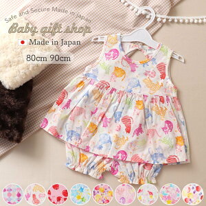 vg ZbgAbv ㉺2_Zbg   100 킢 ̎q s[X `jbN pc {gX  L  t[c  LbY q T}[hX c 1 OC77125 OC771