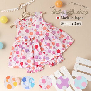 ʕ ZbgAbv ㉺2_Zbg   hbg 킢 ̎q s[X `jbN pc {gX   LbY q T}[hX c 1 n[to[Xf[ OC77139 OC77