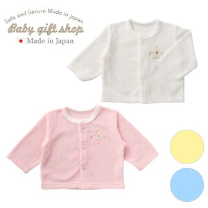 y{z ÔQpC xr[ J[fBK t  H ~ S4F j̎q ̎q   50cm 60cm 70cm Vv HD  h [΍ xr[ 0 50 60 70  |Cg 